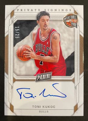 Toni Kukoc