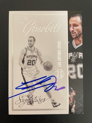 Manu Ginobili - Hall of Fame Basketball Player