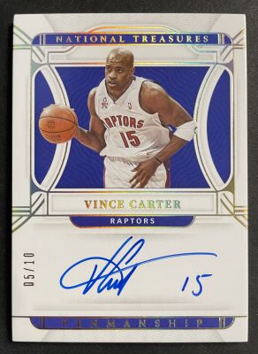 Vince Carter - Hall of Fame Basketball Player